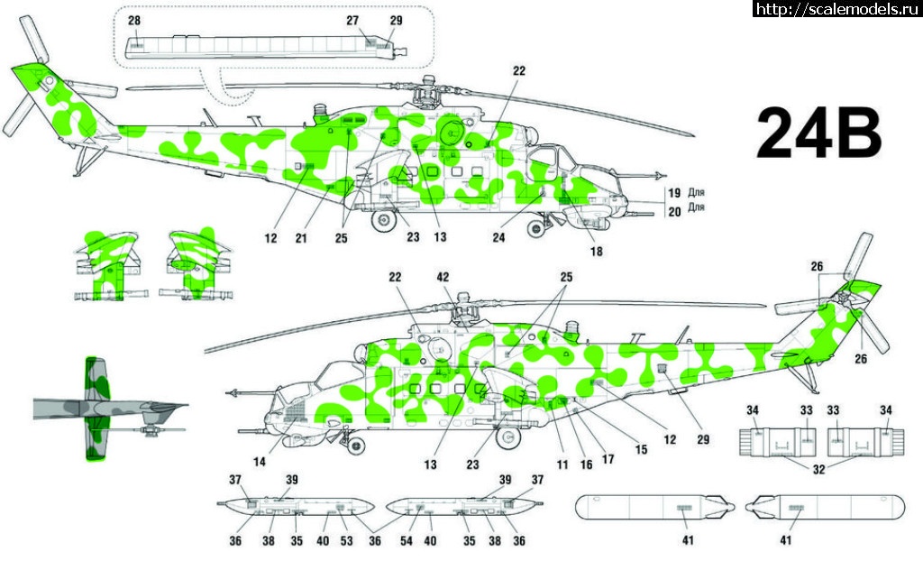 1519480384_mi-24v-gsvg-1024.jpg :     Revell -  / -24 1/72    