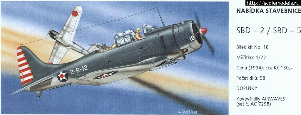 1519504981_chch.jpg : #1458611/ Dauntless 1/72 Airfix   