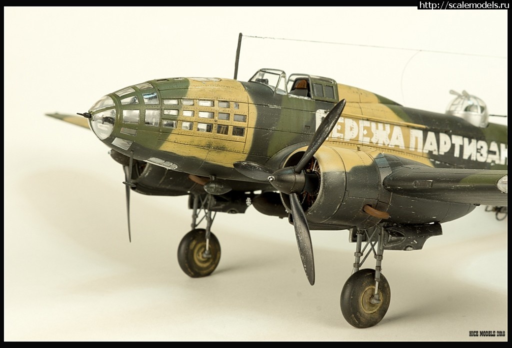 1519554255_DSC05171-kopija.jpg : #1458758/ -4 Xuntong Model 1/48  