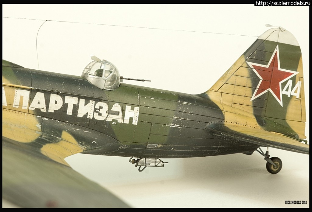 1519554256_DSC05175-kopija.jpg : #1458758/ -4 Xuntong Model 1/48  