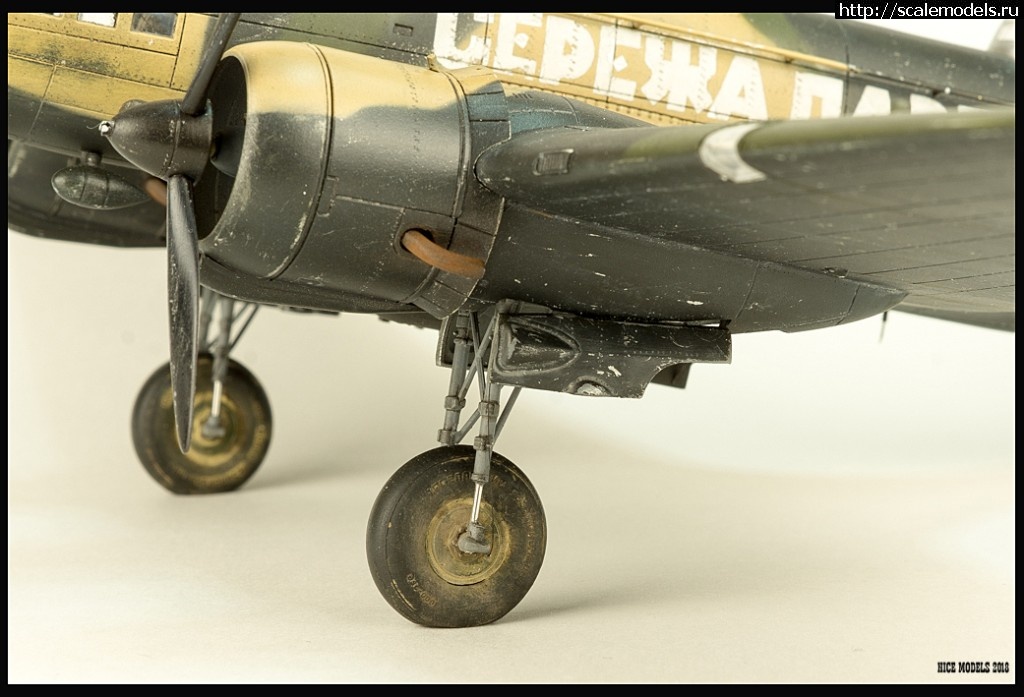 1519554257_DSC05177-kopija.jpg : #1458758/ -4 Xuntong Model 1/48  