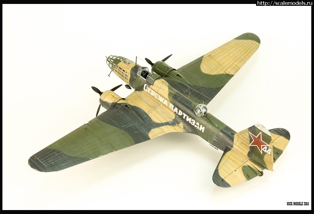 1519554258_DSC05181-kopija.jpg : #1458758/ -4 Xuntong Model 1/48  