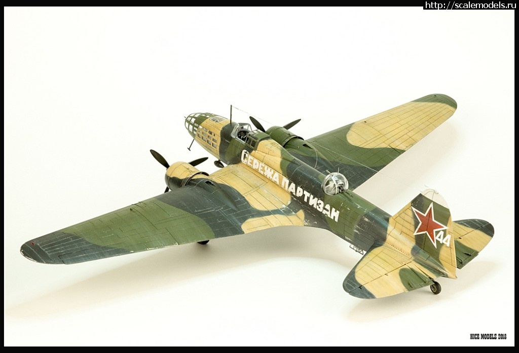 1519554262_DSC05196-kopija.jpg : #1458758/ -4 Xuntong Model 1/48  