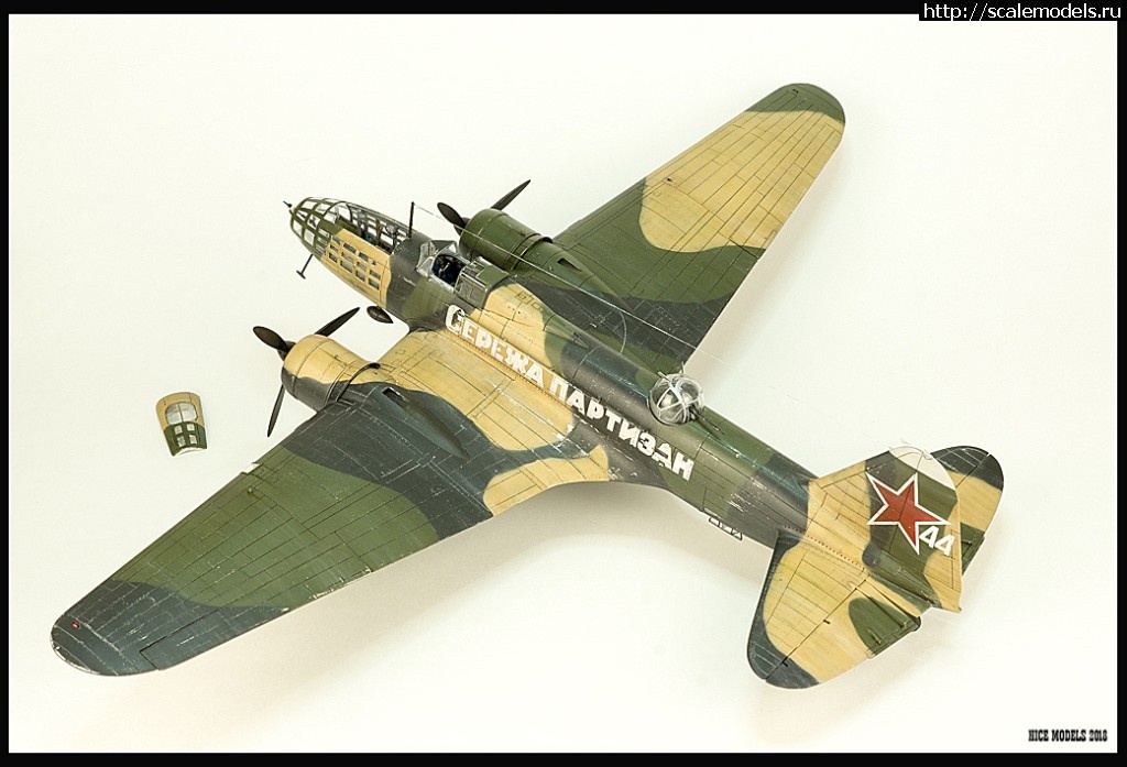 1519554275_DSC05224.jpg : #1458758/ -4 Xuntong Model 1/48  