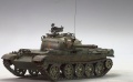 Trumpeter 1/35 Type 62 (ZTZ-131)