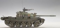 Trumpeter 1/35 Type 62 (ZTZ-131)