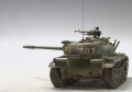 Trumpeter 1/35 Type 62 (ZTZ-131)