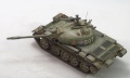 Trumpeter 1/35 Type 62 (ZTZ-131)