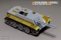  Amusing Hobby 1/35 Rutscher Panzerkleinzerstorer (35B001)