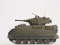 Tamiya 1/35 M113A1