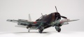 Novo 1/72 Vultee A-31/V-72 Vengeance RAAF