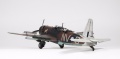 Novo 1/72 Vultee A-31/V-72 Vengeance RAAF