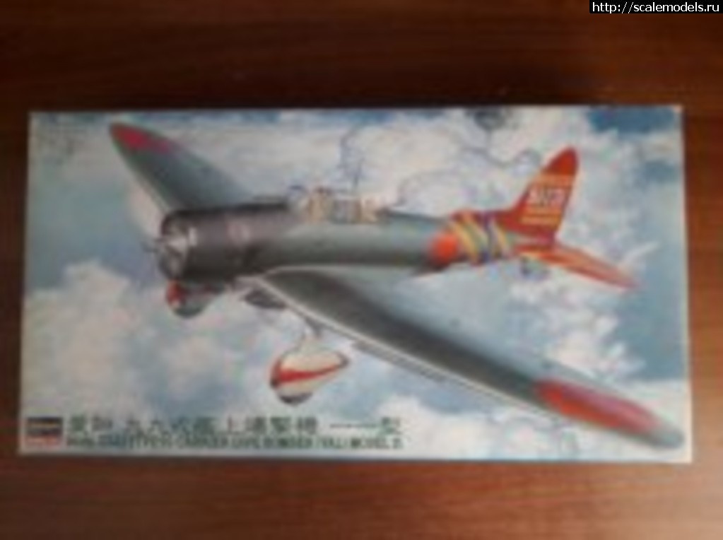 1519963517_20180302_125727.jpg : 1/48 Aichi D3A1 Val  