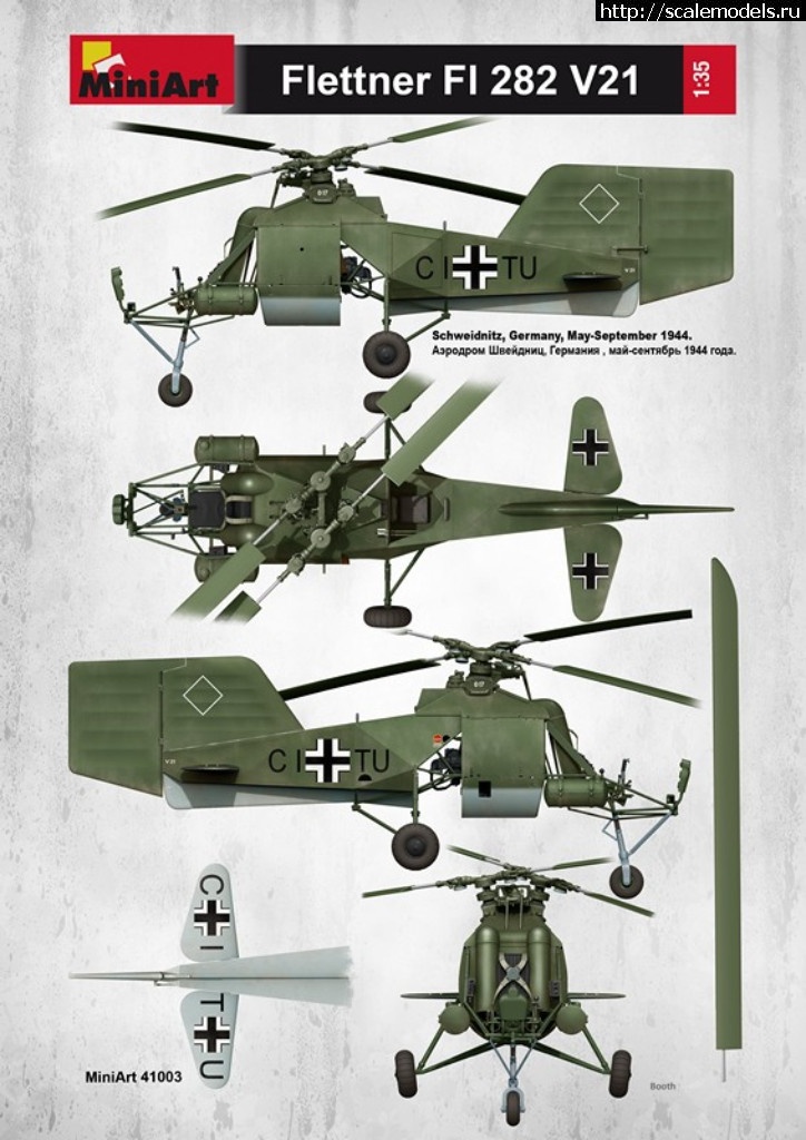 1519995950_41003_side.jpg :  Miniart 1/35 FL282 Kolibri V-21   