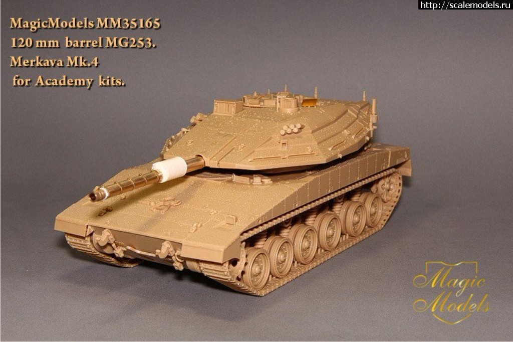 1520011920_16391-970.jpg :  Magic Models,  , Trumpeter, Hobby Boss  