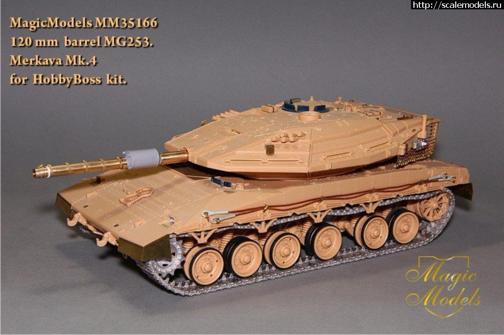 1520011921_16395-970.jpg :  Magic Models,  , Trumpeter, Hobby Boss  