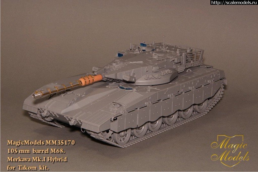 1520011922_16430-970.jpg :  Magic Models,  , Trumpeter, Hobby Boss  