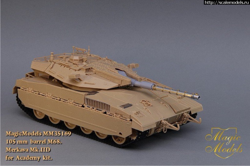 1520011922_16439-970.jpg :  Magic Models,  , Trumpeter, Hobby Boss  