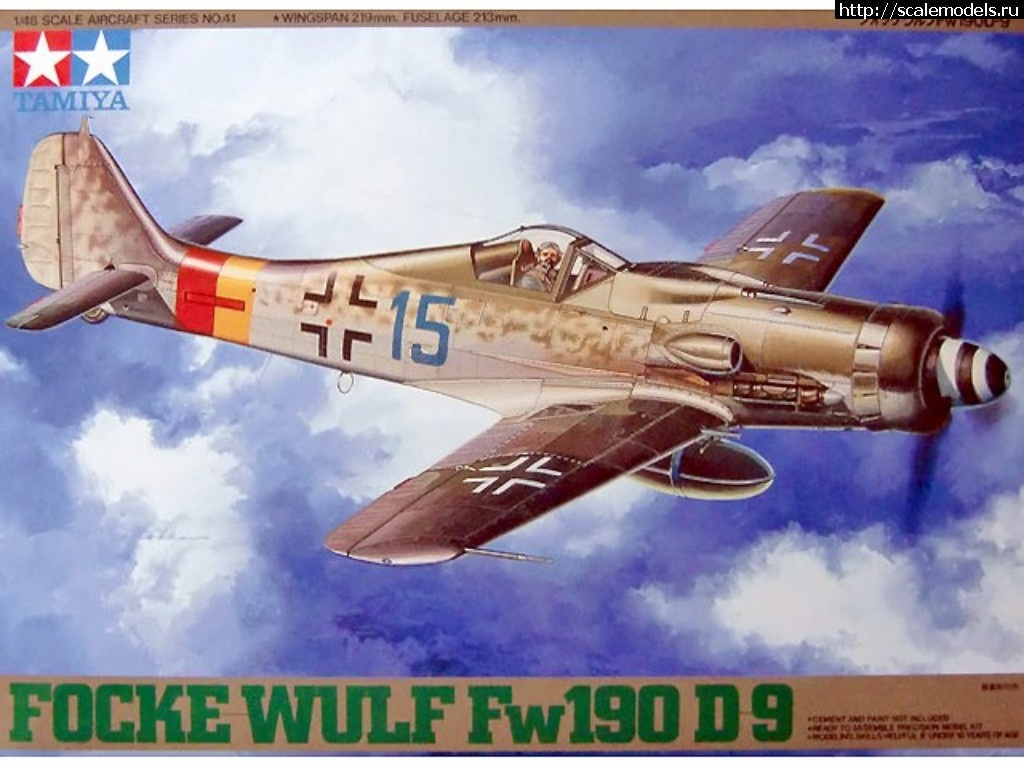 1520147610_9.jpg : #1460944/ Tamiya 1/72 Focke-Wulf FW 190D-9 - ...(#11888) -   