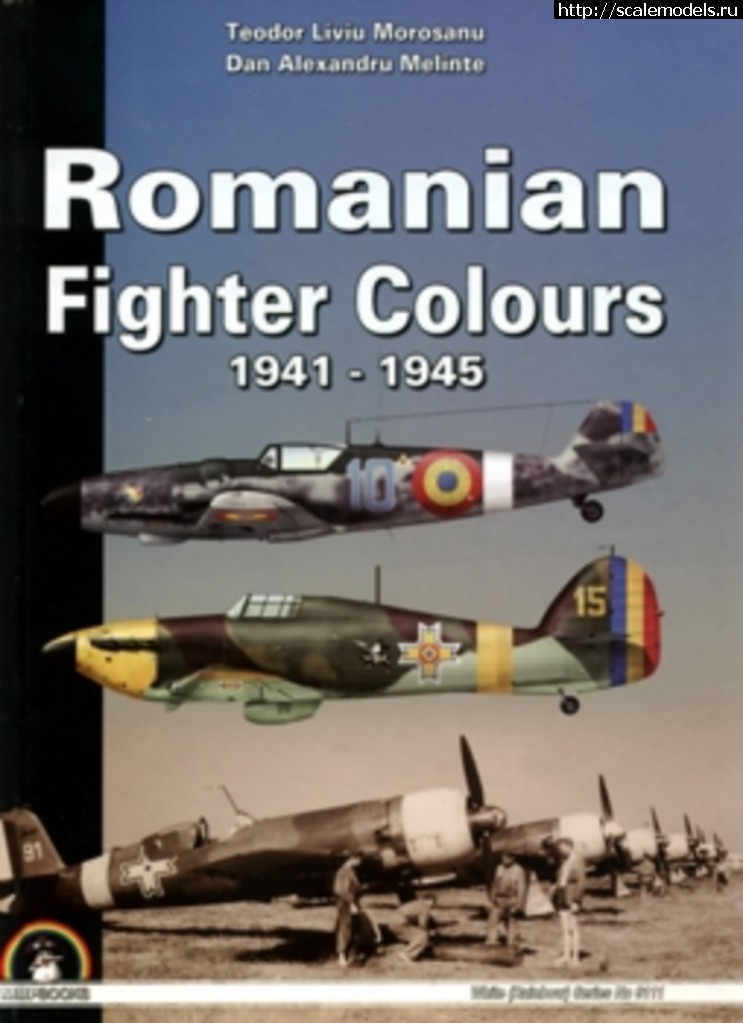 1520253405_1439394005_romanian-fighter-colours-1941-1945-mushroom-white-rainbow-series-9111000.jpg : #1461330/ IAR-80 HobbyBoss 1-48 -   