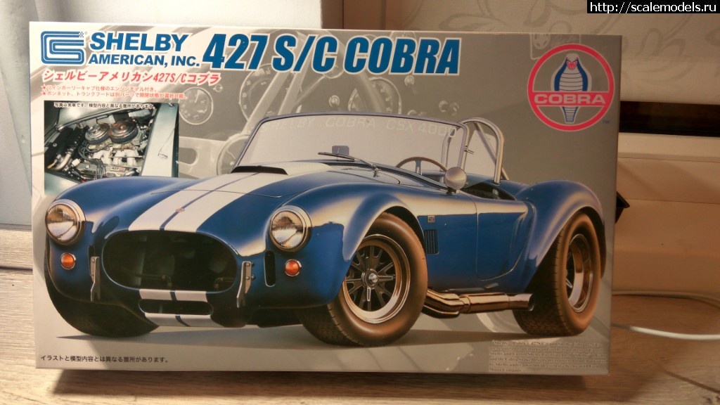 1520281286_C360_2018-03-05-22-34-32-676.jpg : Fujimi 1/24 Shelby 427 S/C Cobra  