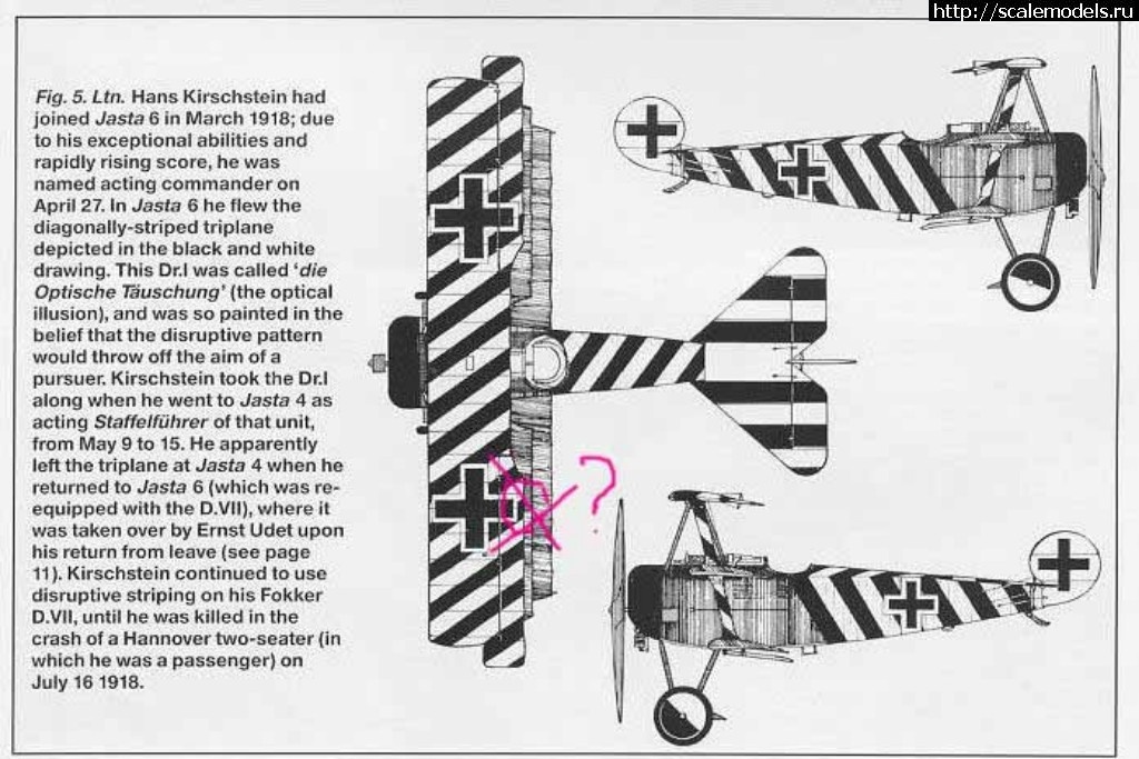 1520521999_kopija-3-kris.JPG : #1462283/ Fokker Dr.I .:     -   