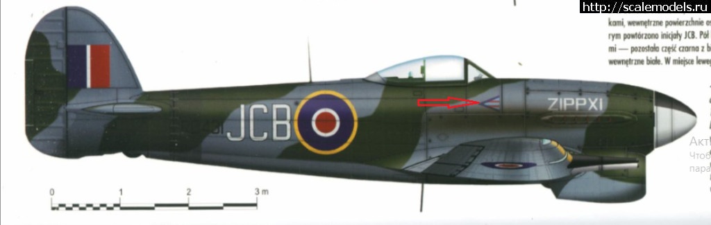 1520533068_nfqaey-2.jpg : #1462323/ Hawker Tempest Mk.V , Eduard, 1/48   
