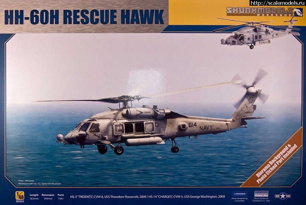 1520623555_boxtop.jpg :  Skunkmodels HH-60H - Nr. 48011 - 1:48  