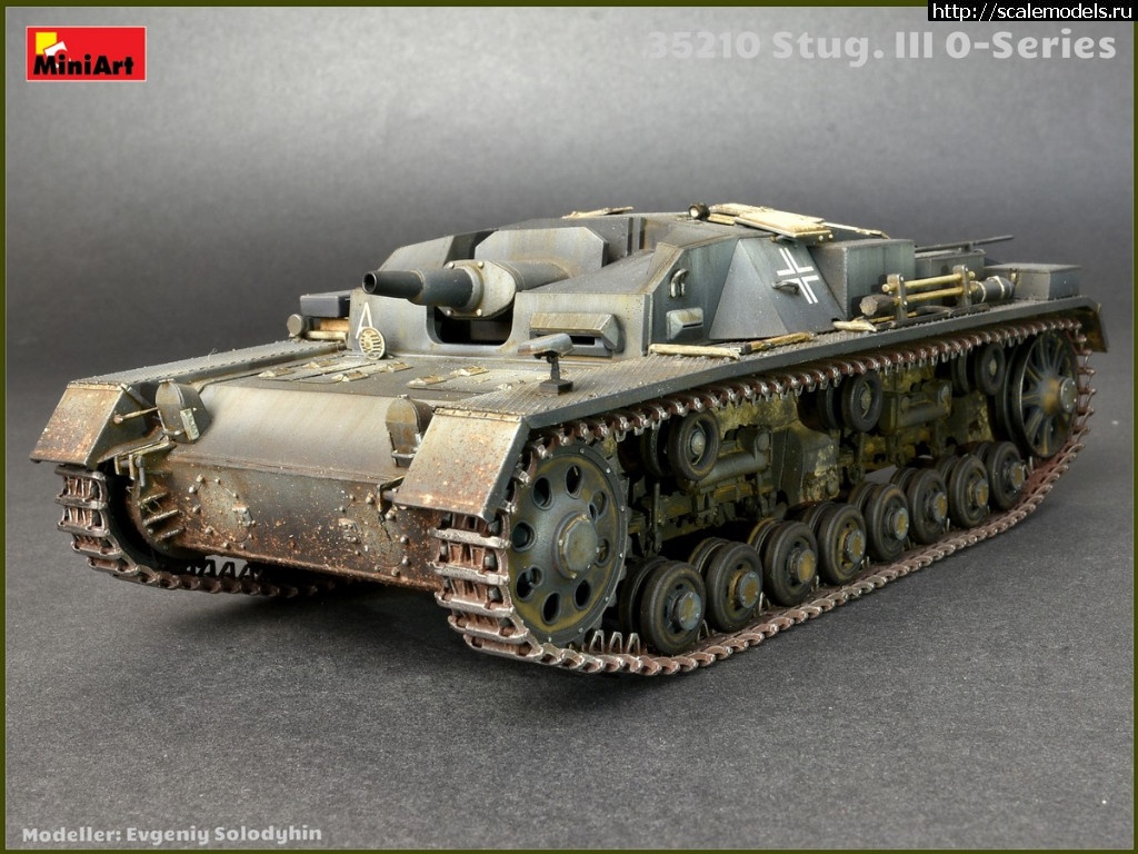 1520874107_011.jpg :  Miniart 1/35 STUG. III 0-SERIES  