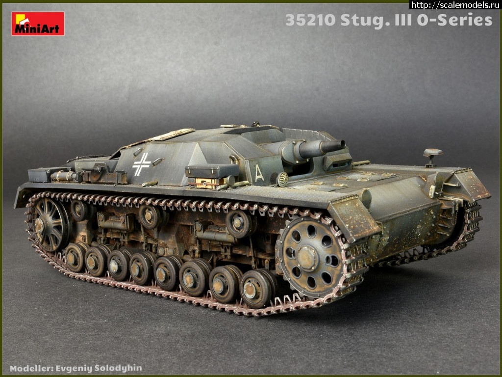 1520874108_014.jpg :  Miniart 1/35 STUG. III 0-SERIES  