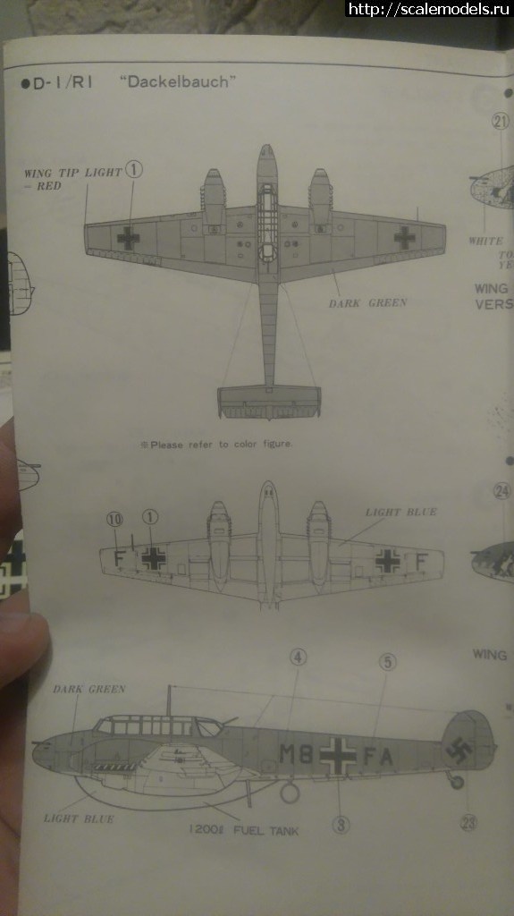 1520893357_1520893330920-1956358803.jpg : Bf-110D Fujimi 1/72   