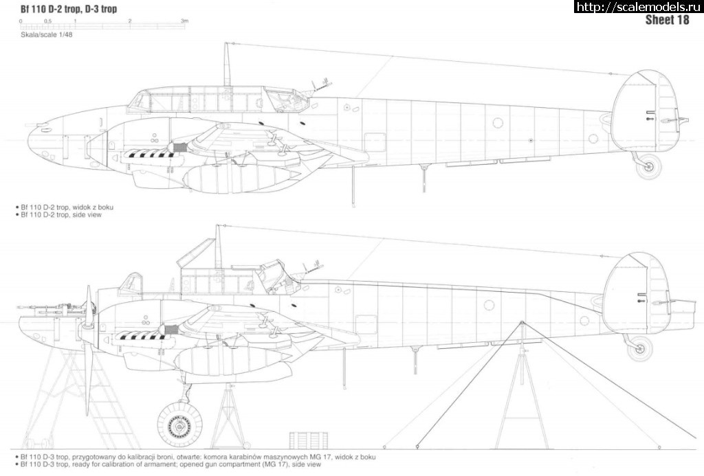 1520957504_1101.jpg : Re: Bf-110D Fujimi 1/72/ Bf-110D Fujimi 1/72   