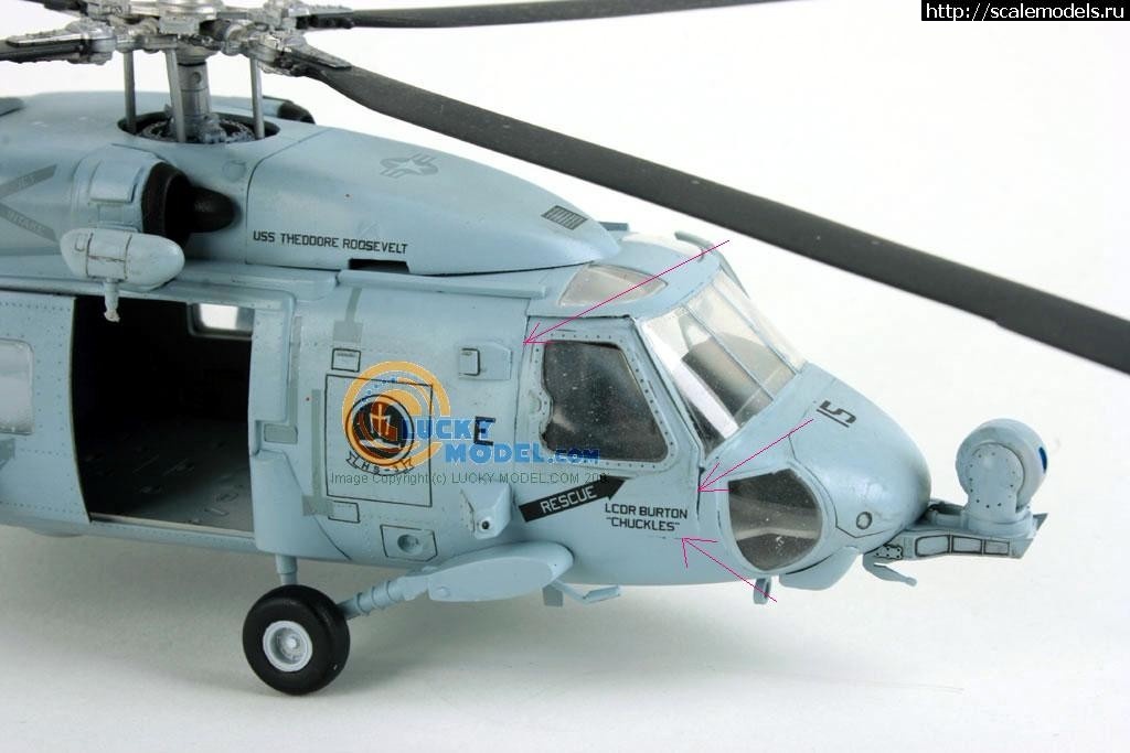 1520970035_hi_PI000000147036.jpg : Re:  Skunkmodels HH-60H - Nr. 48011 - 1:48/  Skunkmodels HH-60H - Nr. 48011 - 1:48  