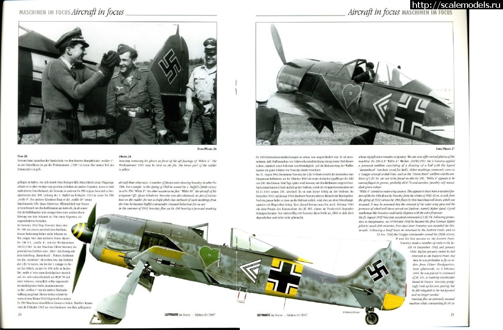 1521297562_Nowotny3.jpg : #1464965/ Fw 190A-5 1/72 Eduard   