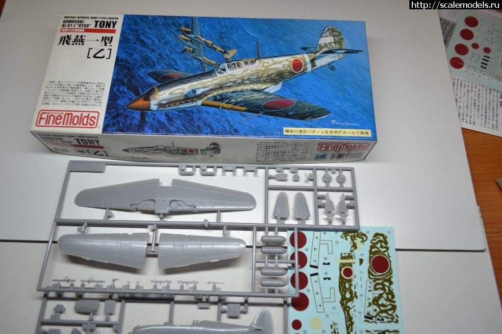 1521300741_DSC_6508.jpg : KAWASAKI KI-61-I  1/72 FineMolds  