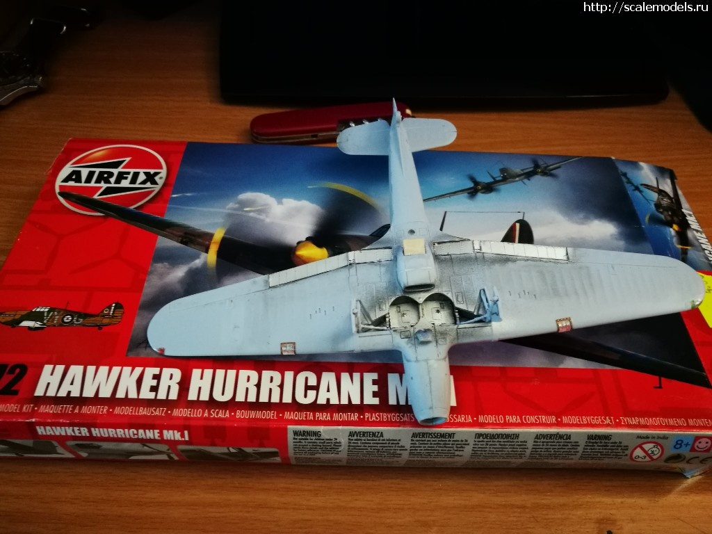 1521381810_IMG_20180318_160047.jpg : Hawker Hurricane Mk.I,  , 1/72, Airfix -   