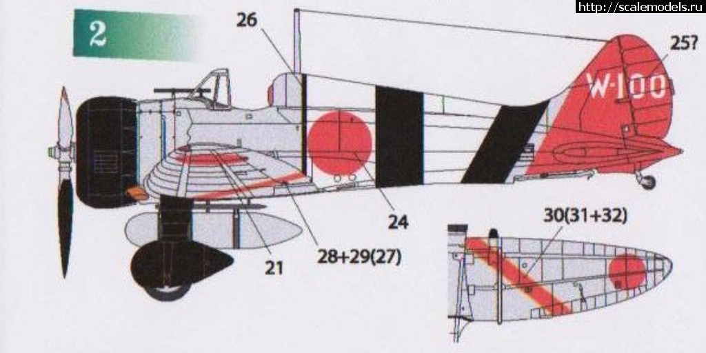 1521951767_LL48053_3-2.jpg : #1466976/ A5M4 Claude Matsuo Hagiri, Wingsy kits 1/48 - . -   