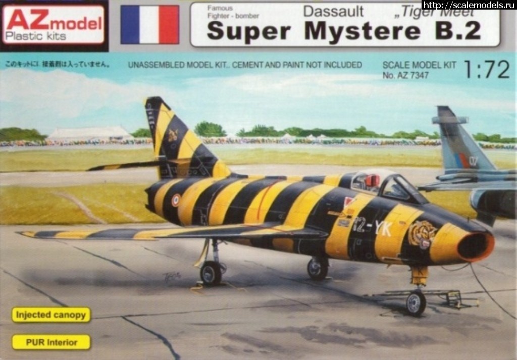 1522073347_131154-13777-63-pristine.jpg : #1467310/  Special Hobby 1/72 Dassault Su...(#12725) -   