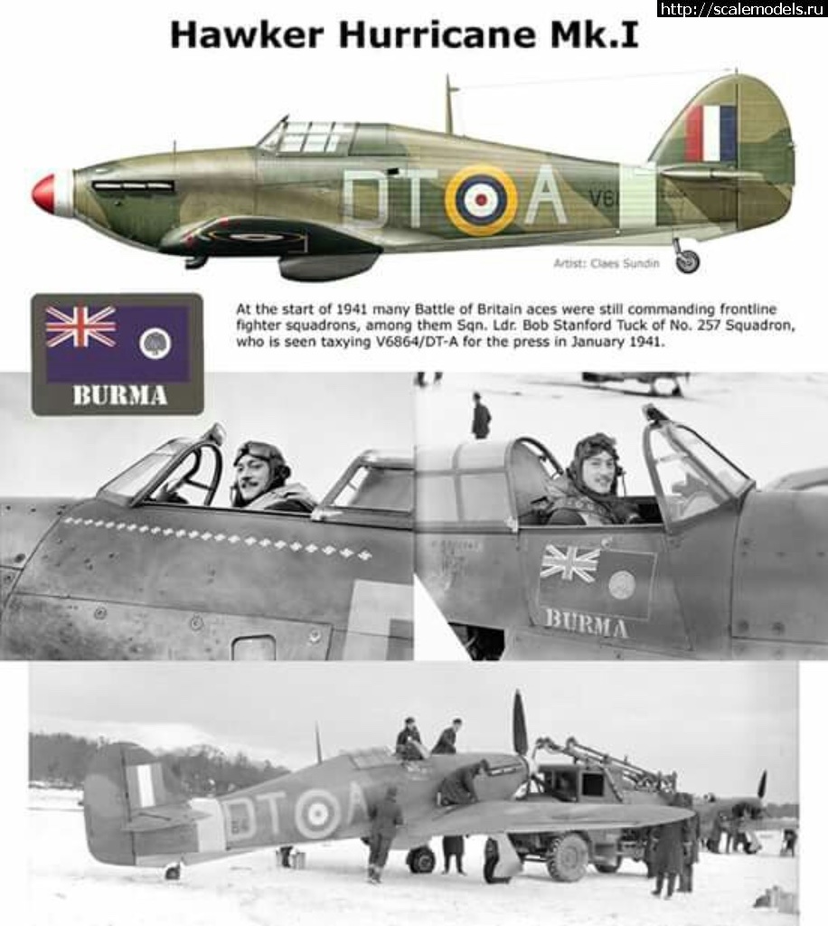 1522136794_425484BB-E712-4B1D-8059-D834327ECDAA.jpeg : #1467440/ ARK models 1/48 Hawker Hurricane Mk.1A(#11963) -   