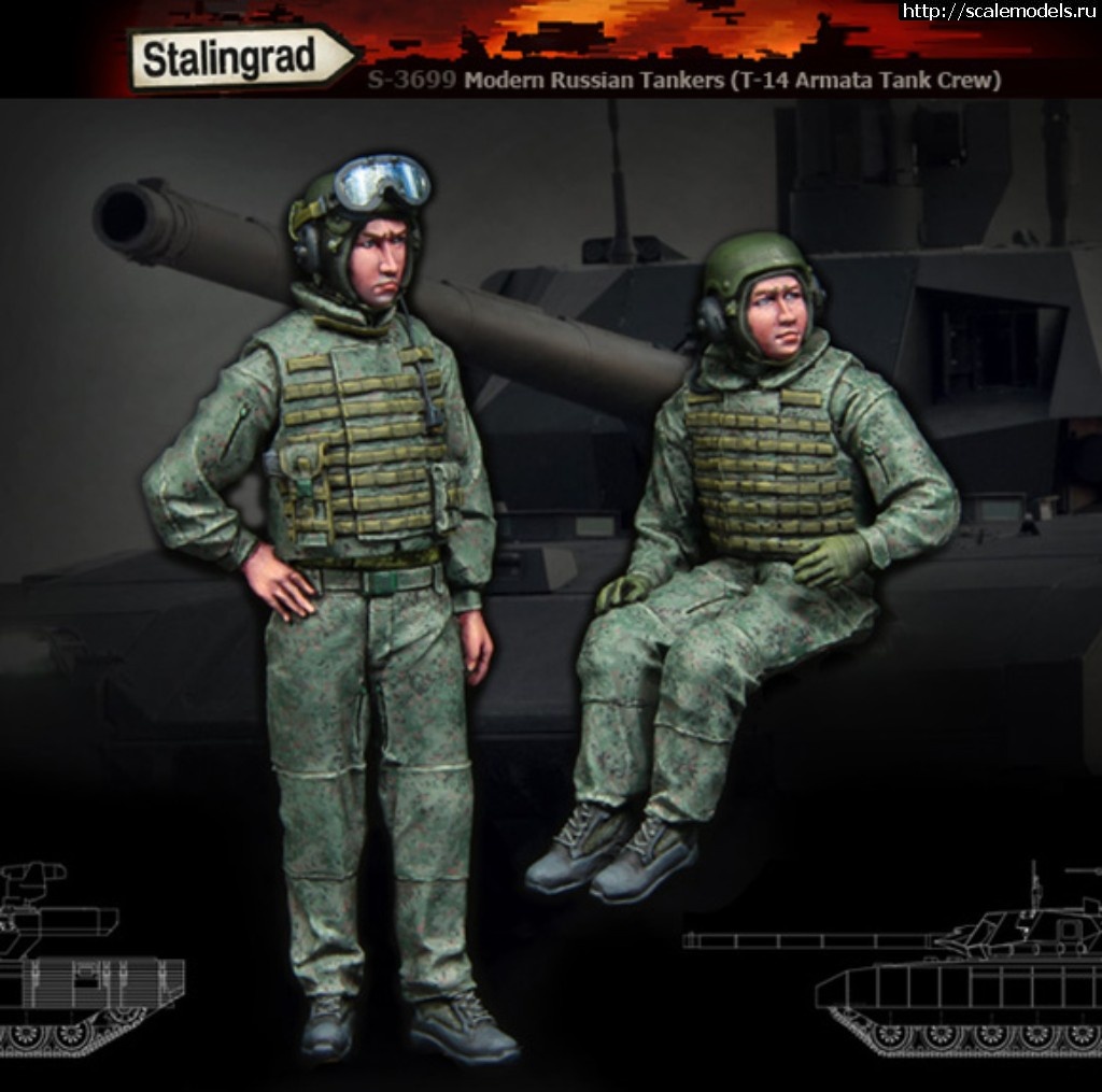 1522254996_Stalingrad-S-3699-Modern-Russian-Tankers-T-14-Armata-Tank-Crew-1-35-Resin-Model-Kit.jpg : #1467834/    .  