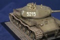 Trumpeter 1/35 -85,  1944 .