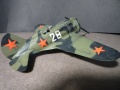 Eduard 1/48 -6  17  