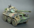 HobbyBoss 1/35 PTL-02