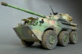 HobbyBoss 1/35 PTL-02