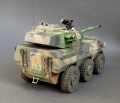 HobbyBoss 1/35 PTL-02