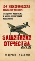 Пользователь добавил изображение