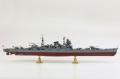 Tamiya 1/350 IJN Heavy Cruiser Tone + PE Eduard