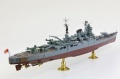 Tamiya 1/350 IJN Heavy Cruiser Tone + PE Eduard