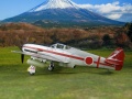 Tamiya 1/48 Ki-61-Id Hien -   