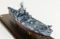 Trumpeter 1/350 USS Alabama (BB-60)   